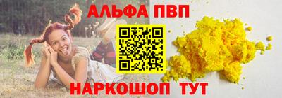 mdpv Нягань