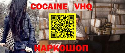 mdpv Нягань