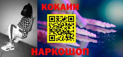 mdpv Нягань