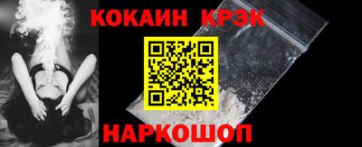 mdpv Нягань