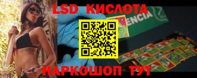 mdpv Нягань