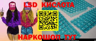 меф VHQ Обнинск