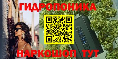 меф VHQ Обнинск