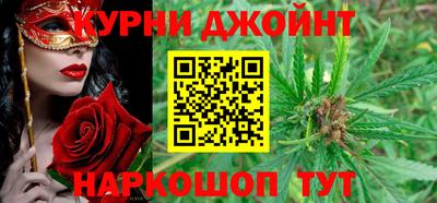 меф VHQ Обнинск