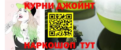 mdpv Нягань
