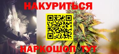 mdpv Нягань