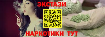 mdpv Нягань