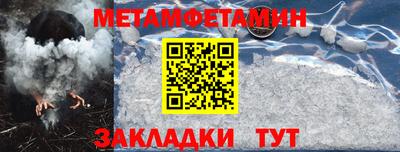 mdpv Нягань
