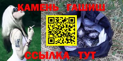 меф VHQ Обнинск