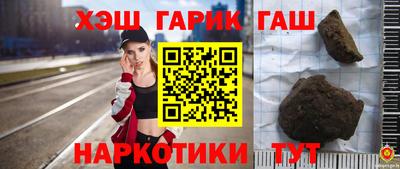 меф VHQ Обнинск