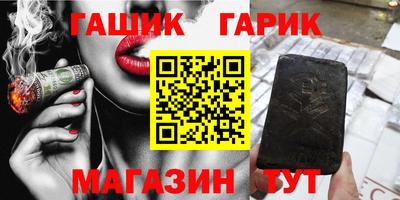 mdpv Нягань