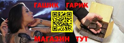 меф VHQ Обнинск